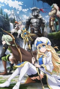   / Goblin Slayer