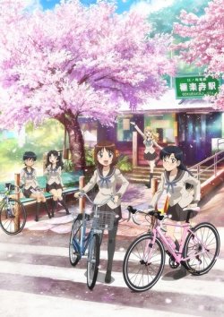 Девичий велоклуб Минами Камакуры / Minami Kamakura Koukou Joshi Jitensha Bu