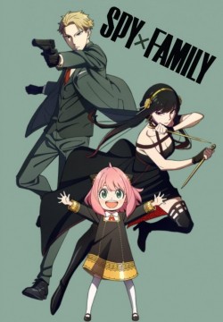 Семья шпиона 2 / [Сезон-2] / Spy x Family 2