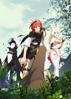    / Rokka no Yuusha