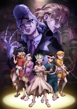  :   / [-4] / -1 / Dr. Stone: Science Future