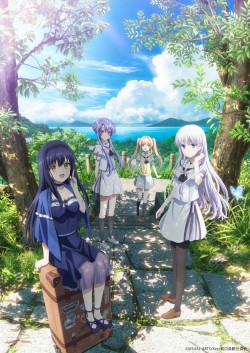   / Summer Pockets