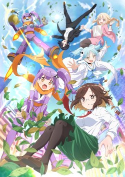     / Ninja to Koroshiya no Futarigurashi