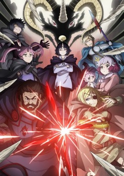 :   ,   - / [-1] / Clevatess: Majuu no Ou to Akago to Shikabane no Yuusha