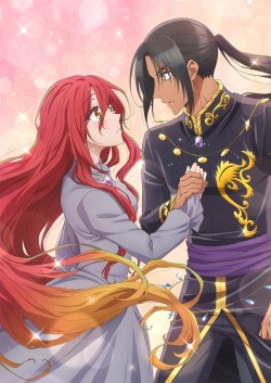          / Zutaboro Reijou wa Ane no Moto Konyakusha ni Dekiai sareru