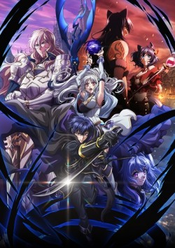       / Ansatsusha de Aru Ore no Status ga Yuusha yori mo Akiraka ni Tsuyoi Nodaga