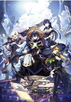       ,          9999 ,       ! / Shinjite Ita Nakama-tachi ni Dungeon Mugen Gacha de Level 9999!