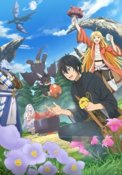 ����������� ������������� �� ������� ���� / Sozai Saishuka no Isekai Ryokouki