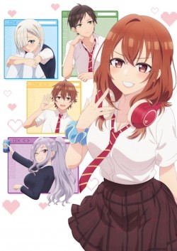 ������� ������ ����� ����� ��������� / Tomodachi no Imouto ga Ore ni dake Uzai