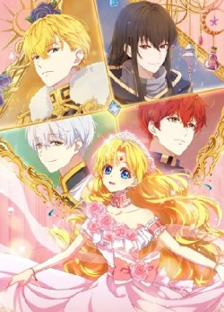 ������� � ����� ���������� / Mofa Gongzhu de Xiao Fannao