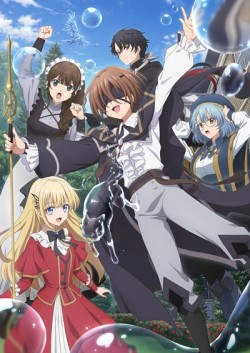 ��������� ����� �� ����� / Majutsushi Kunon wa Mieteiru