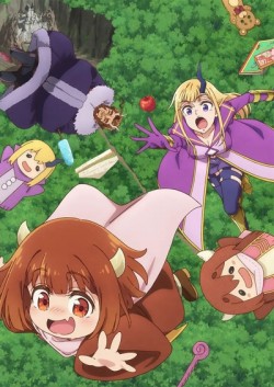 ���� ������ ������� ������� ������! / Maou no Musume wa Yasashisugiru!!