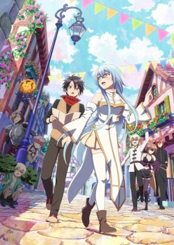 � ������� ����� ���� ����� �������, ��� ��� � ��������� �� / Yuusha Party ni Kawaii Ko ga Ita node, Kokuhaku shitemita.