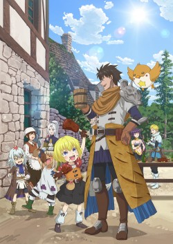 ������������ ����� ��������� ��������������������� ����������� / 29-sai Dokushin Chuuken Boukensha no Nichijou