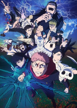 ���������� �����: ����������� �������� / [�����-3] / Jujutsu Kaisen: Shimetsu Kaiyuu - Zenpen