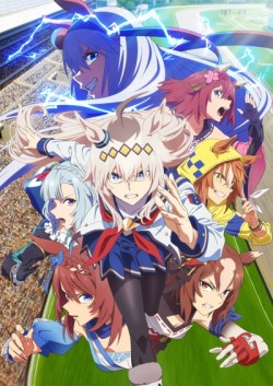 �������-����: ����� ������� / [�����-2] / Uma Musume: Cinderella Gray