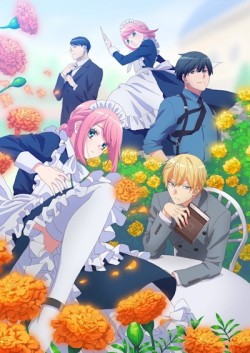 ������������ ���� / Kikaijikake no Marie