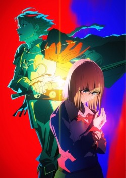 ������: �������� �������� / Fate/Strange Fake