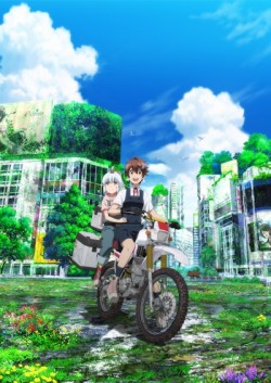 �������������������� ����������� / Shuumatsu Touring