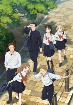 ������� ��� ��� / Yano-kun no Futsuu no Hibi