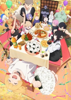 ����� �����, ���������! / [�����-2] / Hime-sama Goumon no Jikan Desu