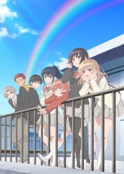 ������ ������ ������� / Haibara-kun no Tsuyokute Seishun New Game