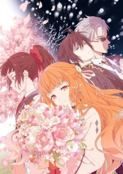 ������ ������ �������: �������� ����� / Shunkashuutou Daikousha: Haru no Mai