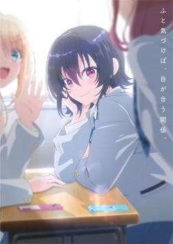 � ���������� �� ������ ����� ����������� �������� � ������ / Class de 2-banme ni Kawaii Onnanoko to Tomodachi ni Natta