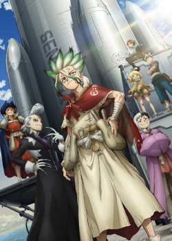 ������ �����: ������� ������� / [�����-4] / �����-3 / Dr. Stone: Science Future