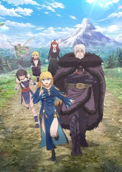 ���������-������ - ������� ������� / Himekishi wa Barbaroi no Yome