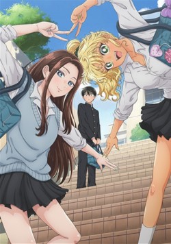 ��� �� �������, ��� ���� �� ����� � �����? / Otaku ni Yasashii Gal wa Inai!?