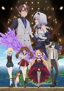 ��� ����� �����, ������ �������� / Mata Korosarete Shimatta no desu ne, Tantei-sama