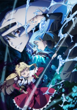 � ��� ������������ � ����� 4 / [�����-4] / Tensei shitara Slime Datta Ken 4