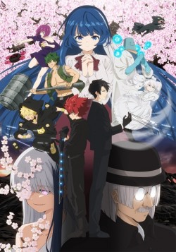 ��������: ������� �������� 2 / [�����-2] / Yozakura-san Chi no Daisakusen 2